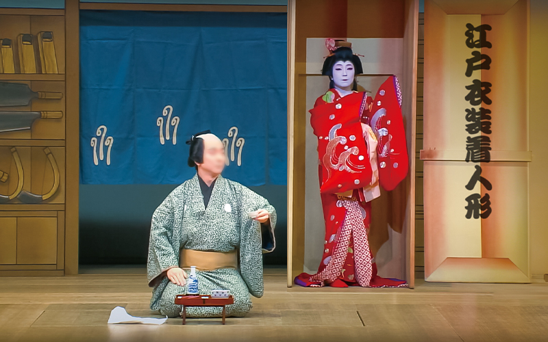 メインステージ